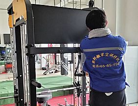 聊城開發區九州安置區東門山東博奧克公司搬遷健身器材拆裝搬運